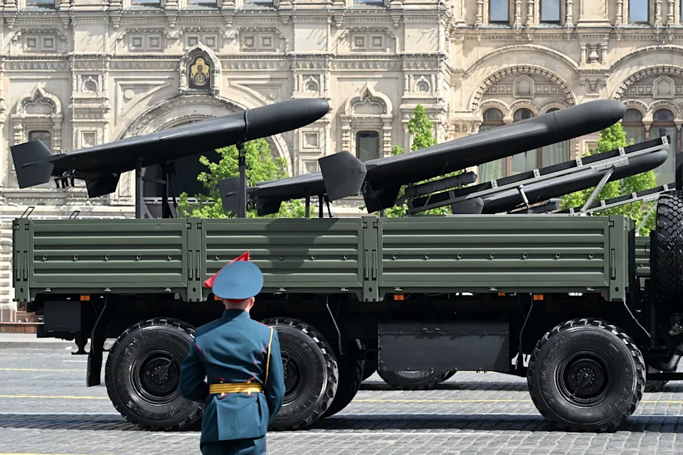 Герань-2 на параде